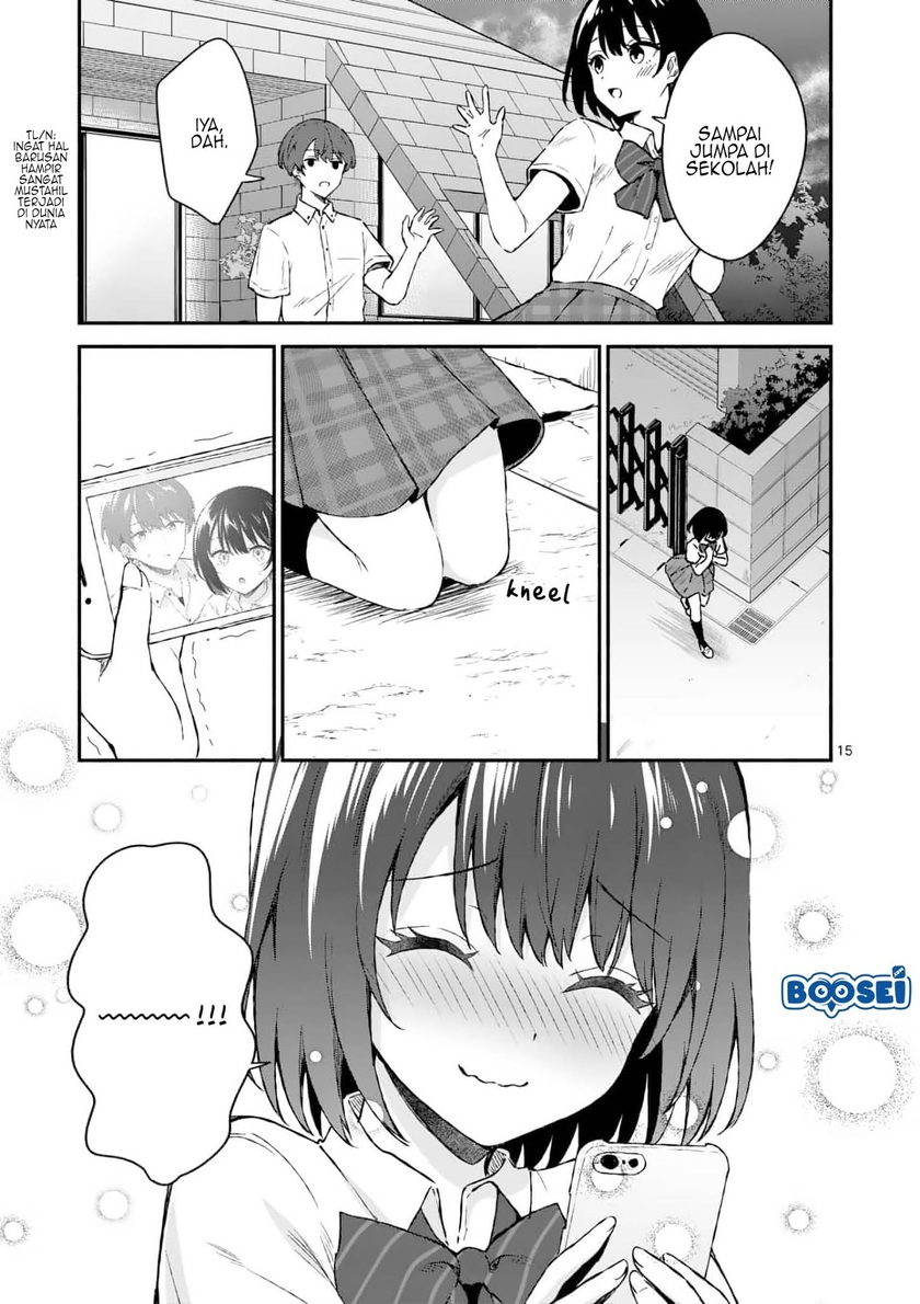 Shiotaiou no Sato-san ga Ore ni dake Amai