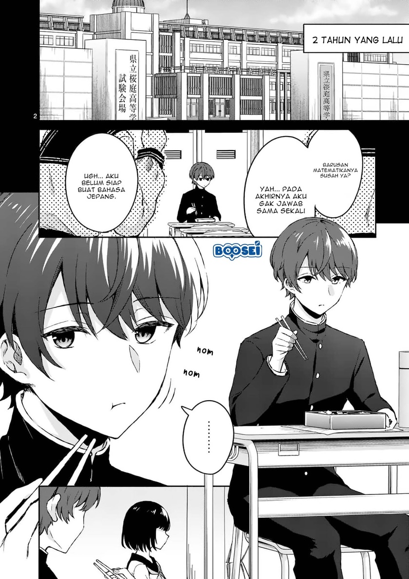 Shiotaiou no Sato-san ga Ore ni dake Amai