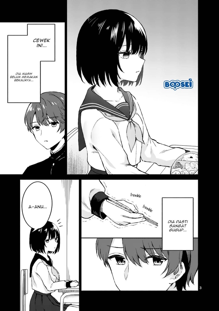 Shiotaiou no Sato-san ga Ore ni dake Amai
