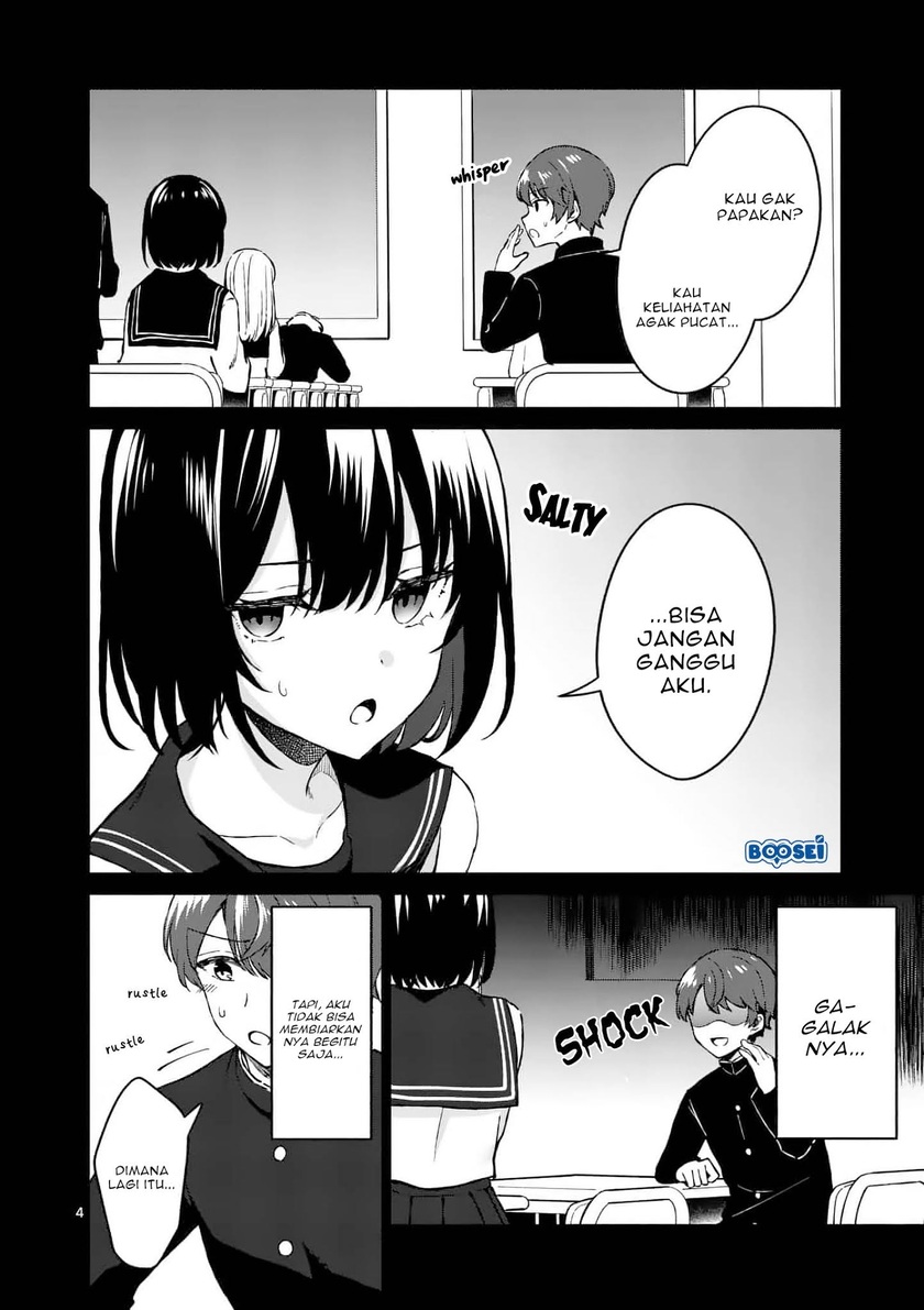 Shiotaiou no Sato-san ga Ore ni dake Amai