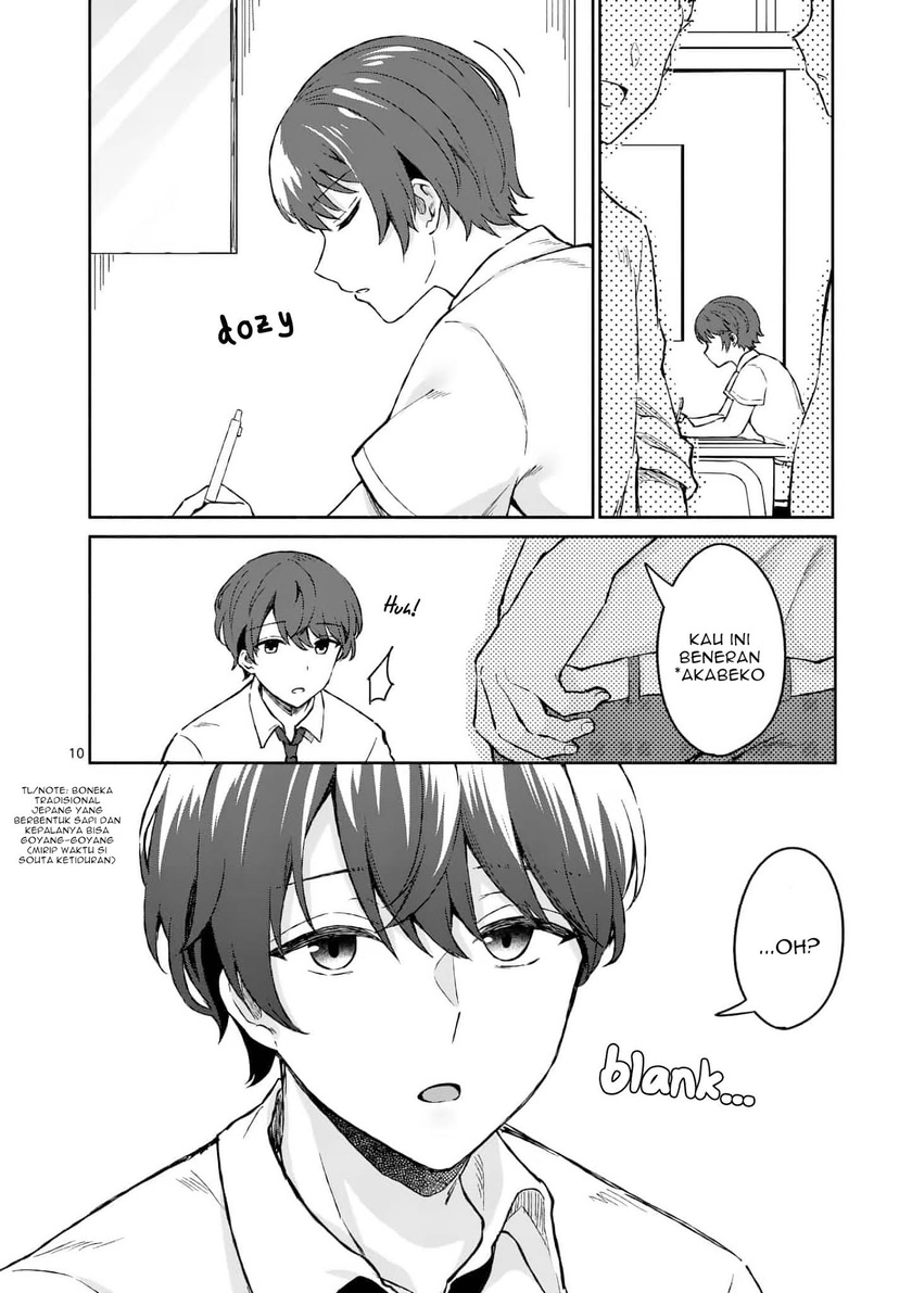 Shiotaiou no Sato-san ga Ore ni dake Amai