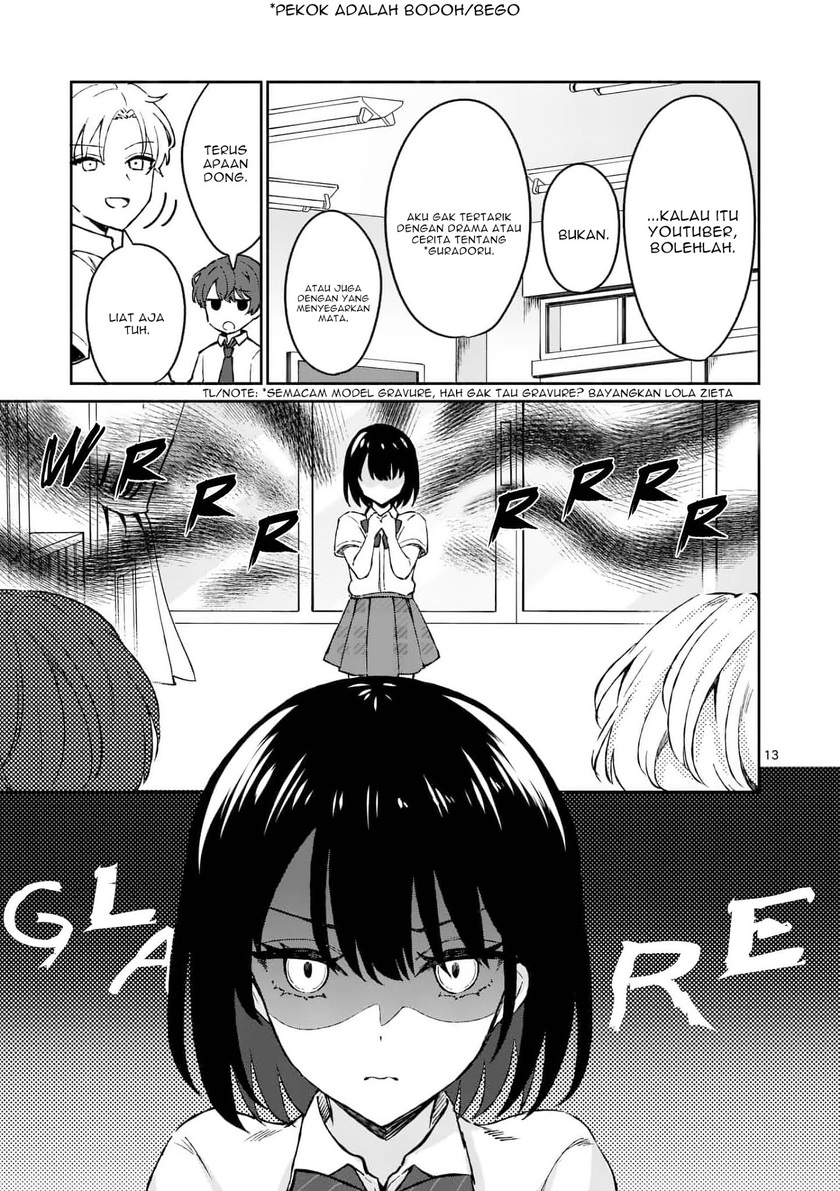 Shiotaiou no Sato-san ga Ore ni dake Amai