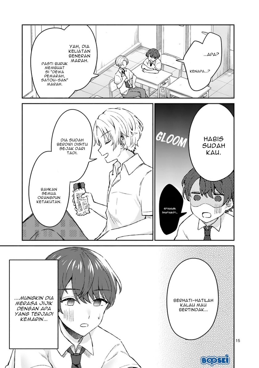 Shiotaiou no Sato-san ga Ore ni dake Amai