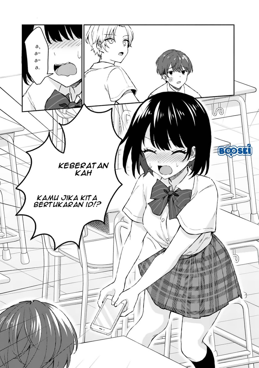Shiotaiou no Sato-san ga Ore ni dake Amai