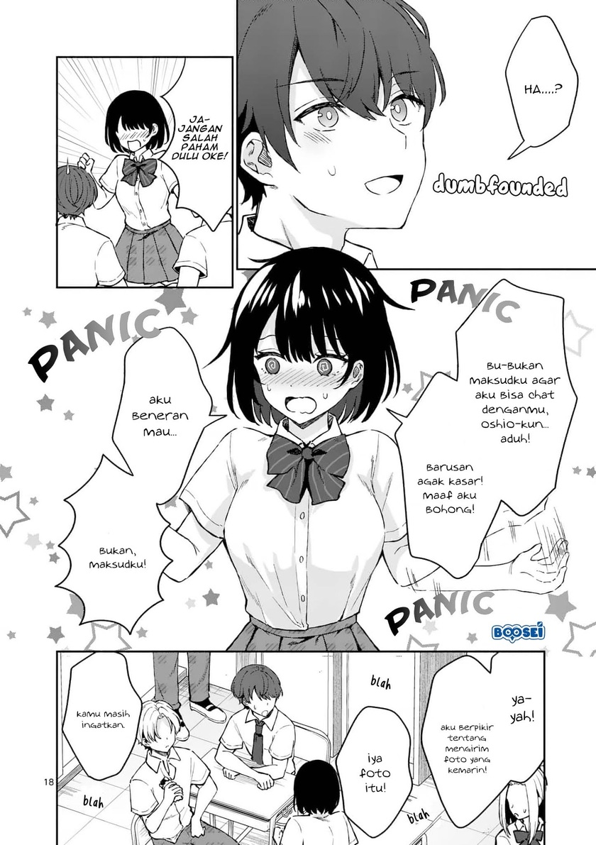 Shiotaiou no Sato-san ga Ore ni dake Amai