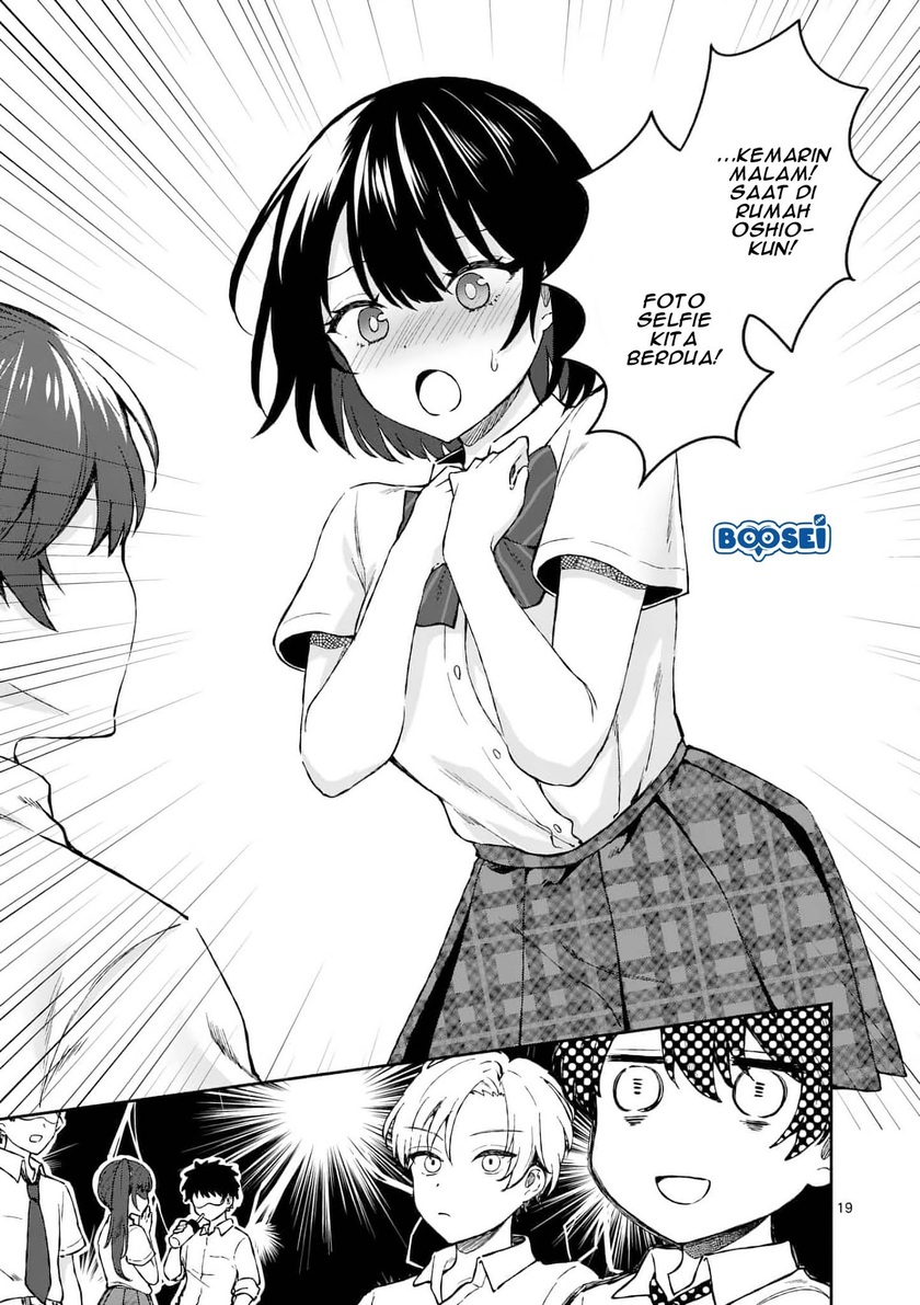 Shiotaiou no Sato-san ga Ore ni dake Amai