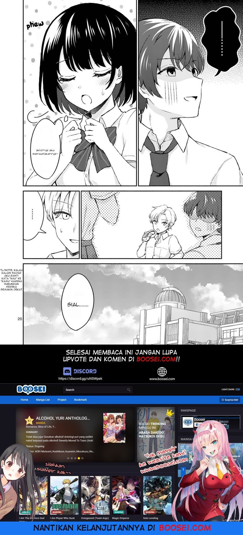 Shiotaiou no Sato-san ga Ore ni dake Amai