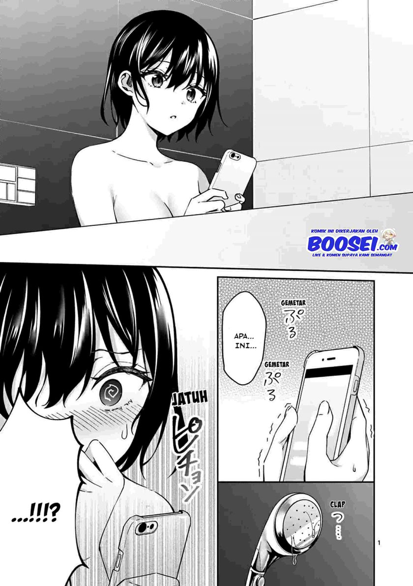 Shiotaiou no Sato-san ga Ore ni dake Amai