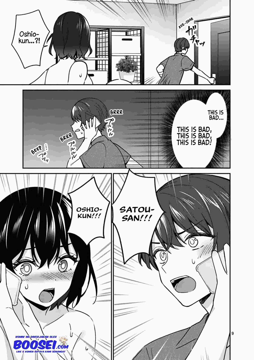 Shiotaiou no Sato-san ga Ore ni dake Amai