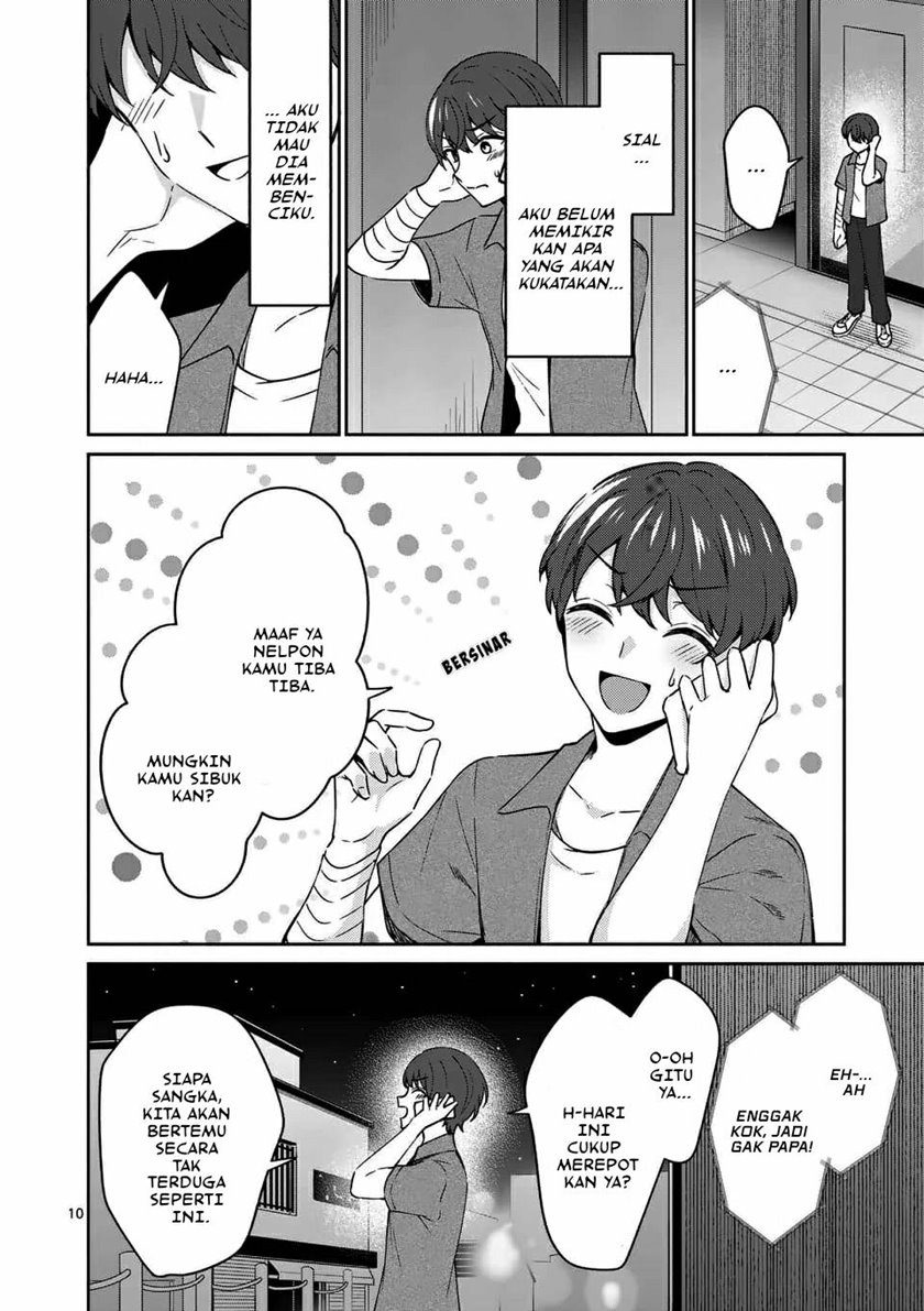 Shiotaiou no Sato-san ga Ore ni dake Amai