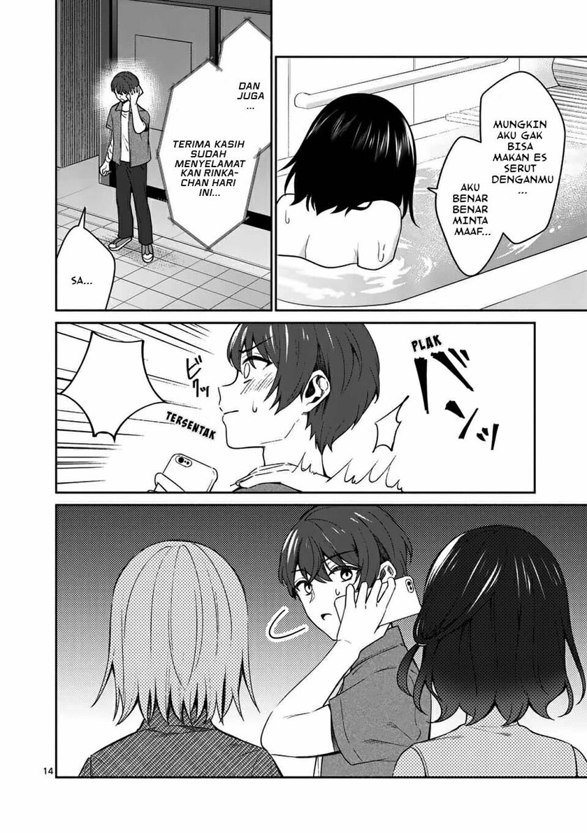 Shiotaiou no Sato-san ga Ore ni dake Amai