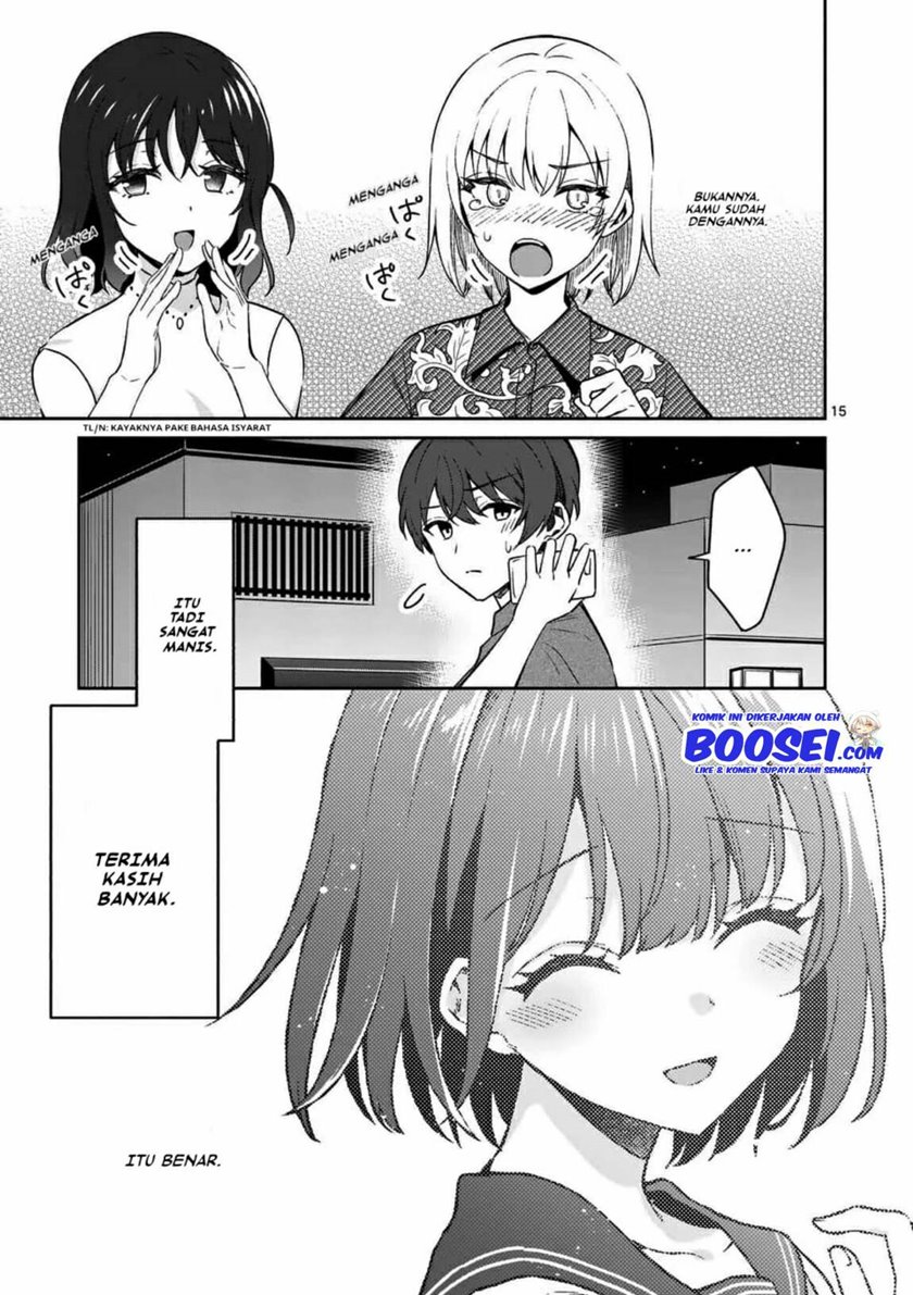 Shiotaiou no Sato-san ga Ore ni dake Amai