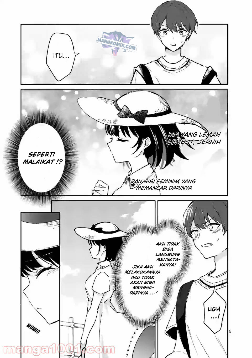 Shiotaiou no Sato-san ga Ore ni dake Amai