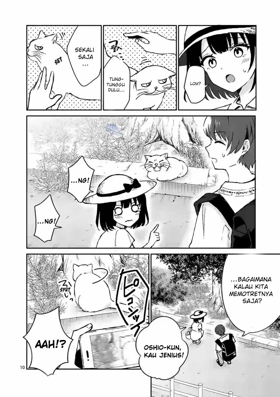Shiotaiou no Sato-san ga Ore ni dake Amai