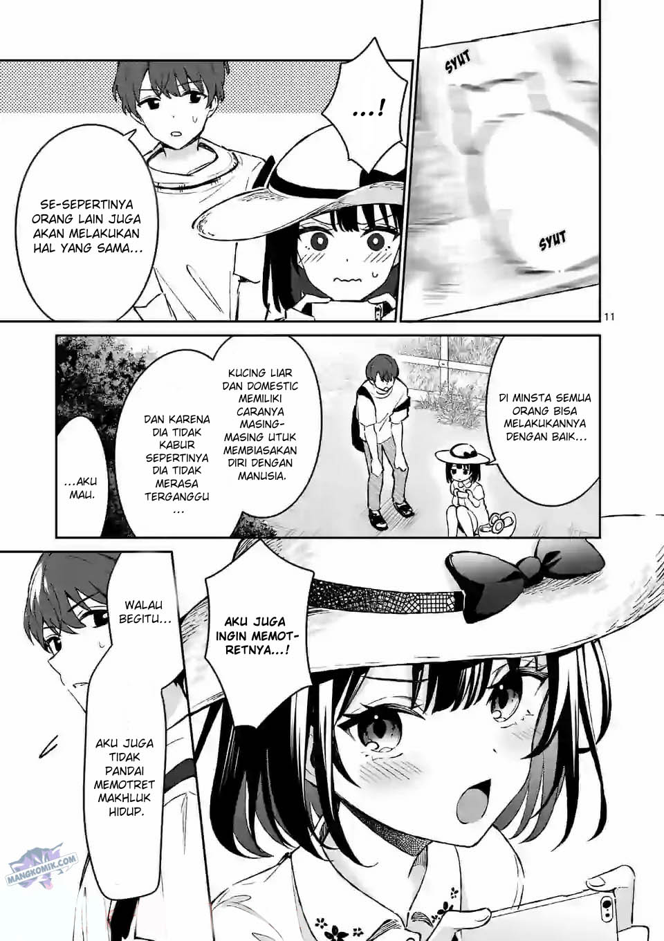 Shiotaiou no Sato-san ga Ore ni dake Amai