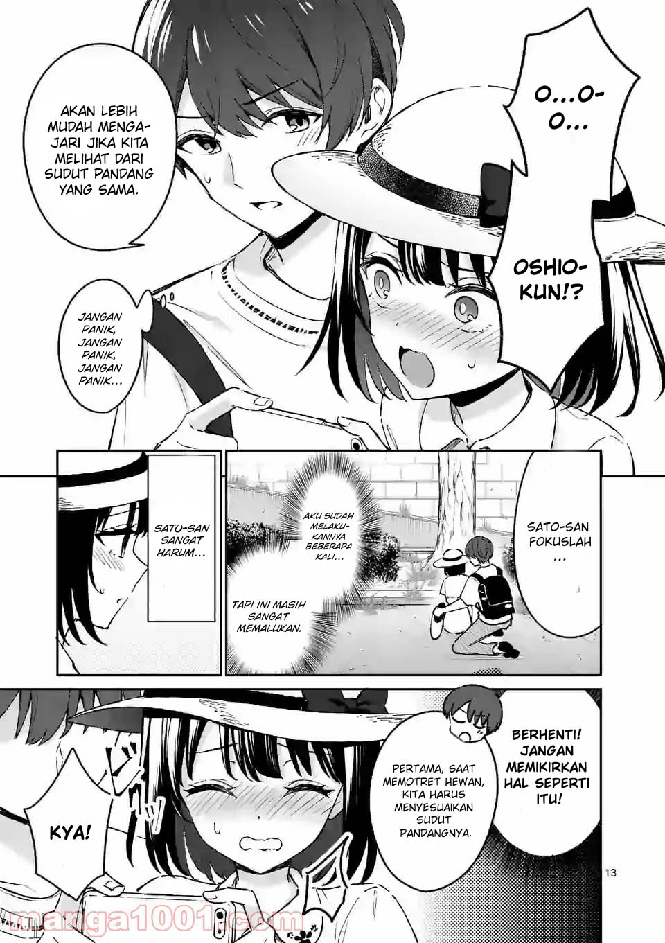 Shiotaiou no Sato-san ga Ore ni dake Amai