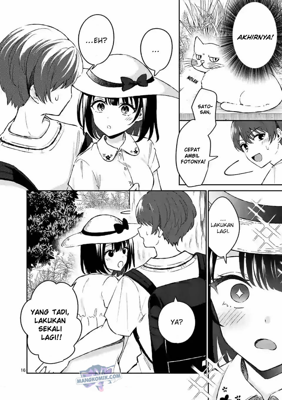 Shiotaiou no Sato-san ga Ore ni dake Amai