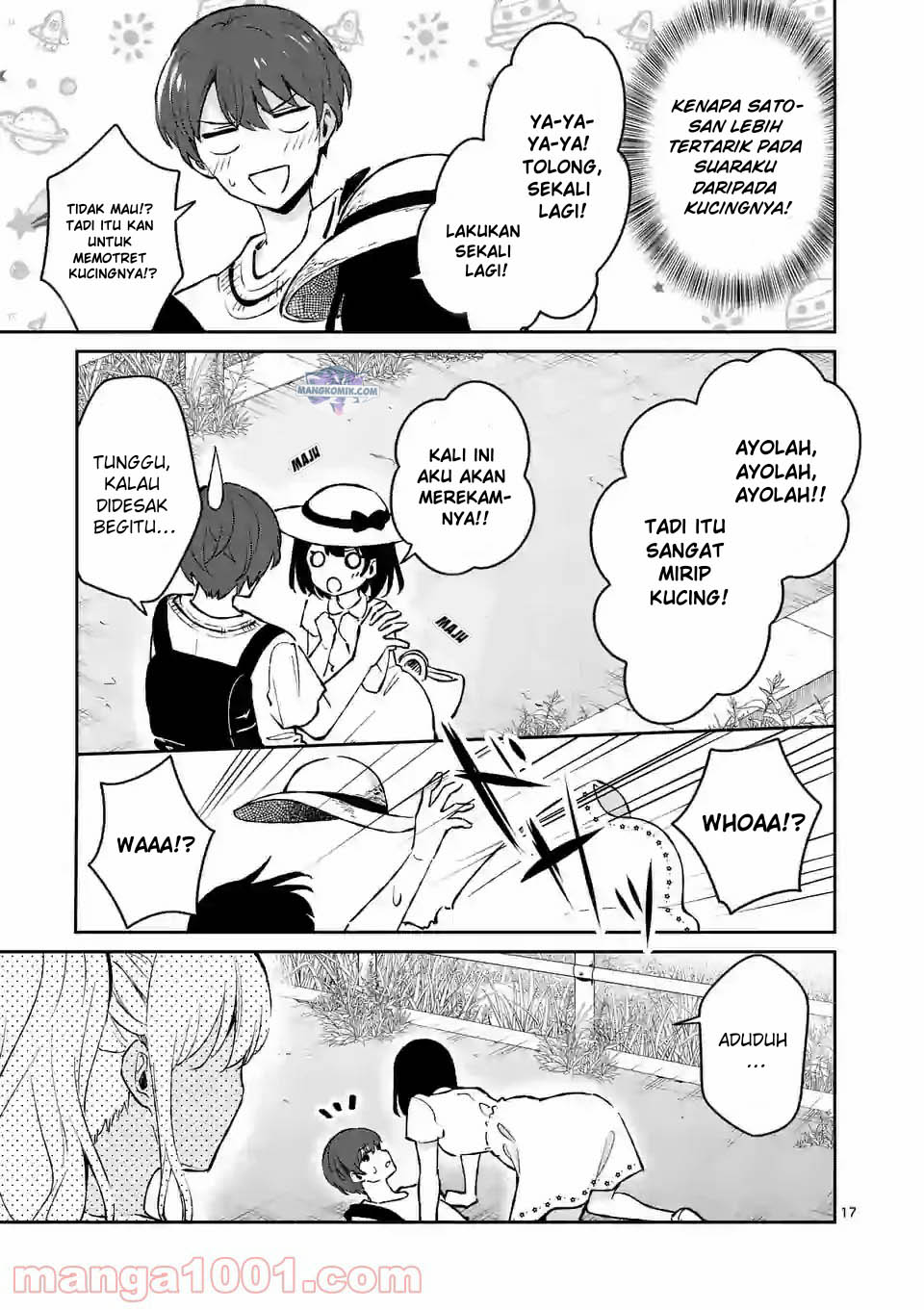 Shiotaiou no Sato-san ga Ore ni dake Amai