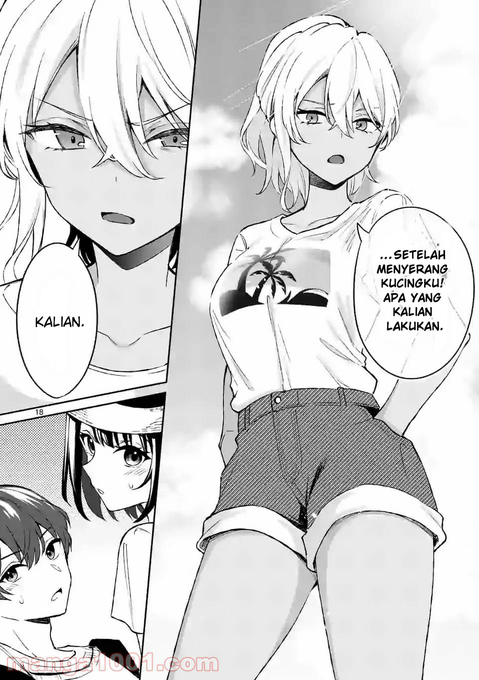 Shiotaiou no Sato-san ga Ore ni dake Amai