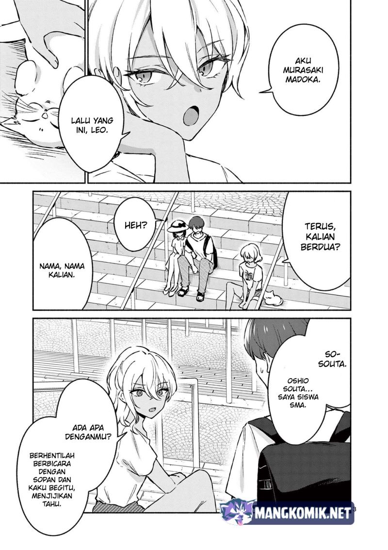 Shiotaiou no Sato-san ga Ore ni dake Amai