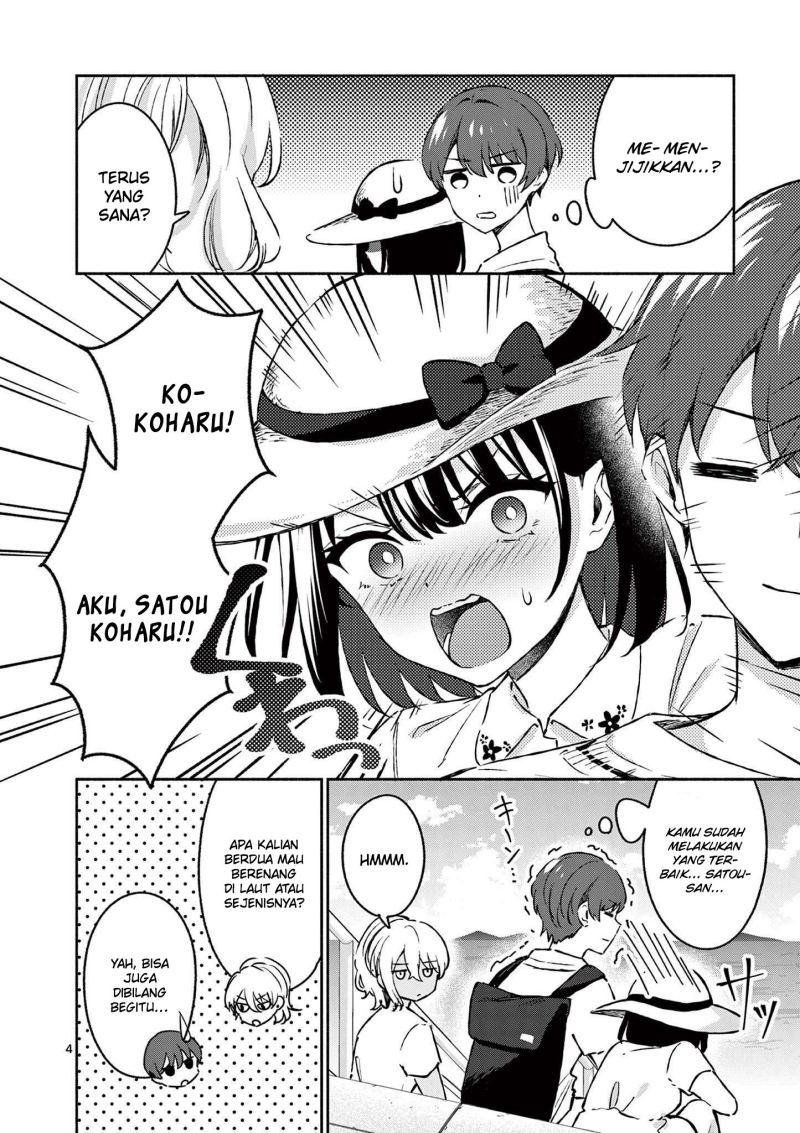 Shiotaiou no Sato-san ga Ore ni dake Amai