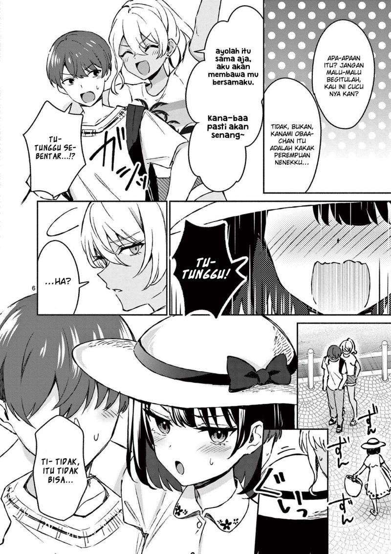 Shiotaiou no Sato-san ga Ore ni dake Amai