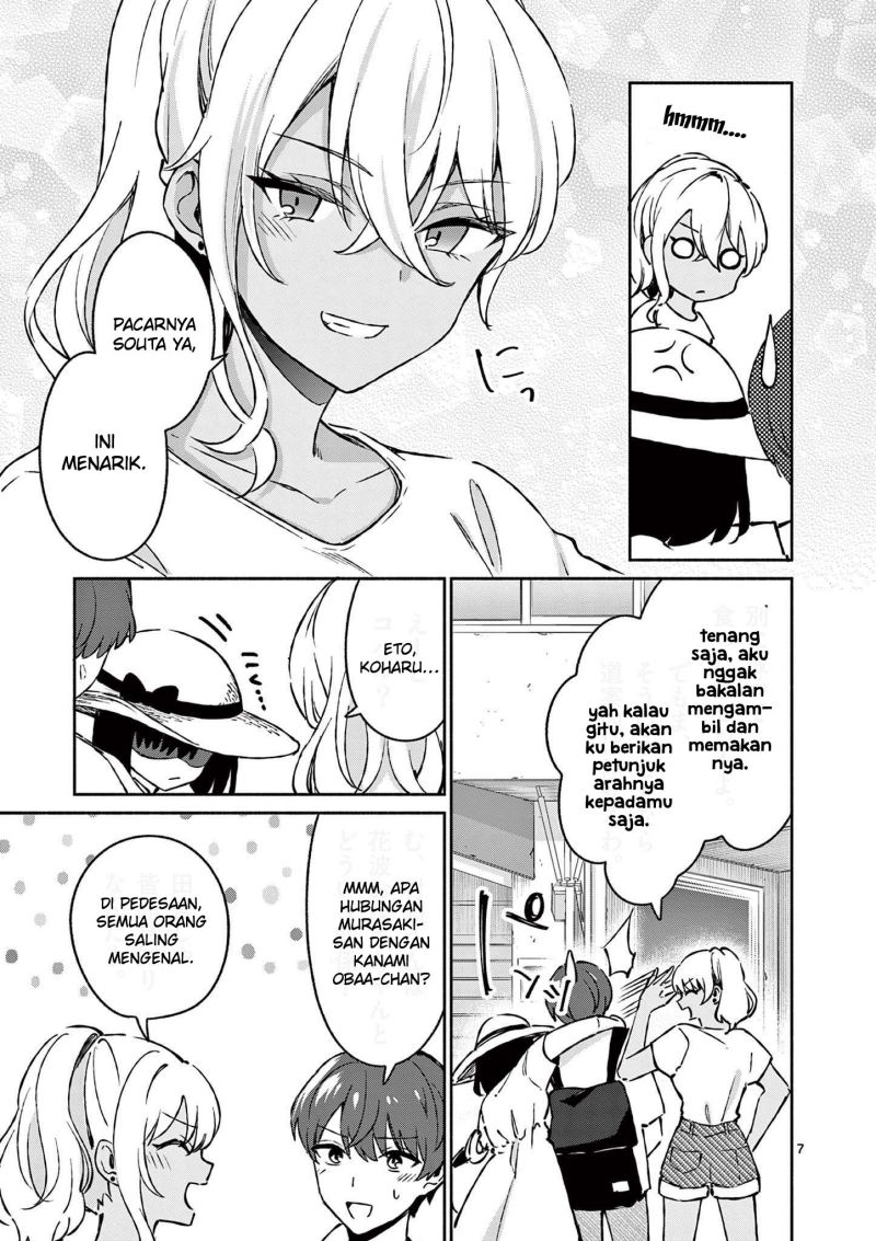 Shiotaiou no Sato-san ga Ore ni dake Amai