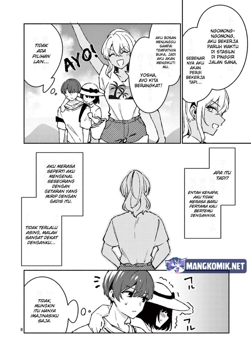 Shiotaiou no Sato-san ga Ore ni dake Amai