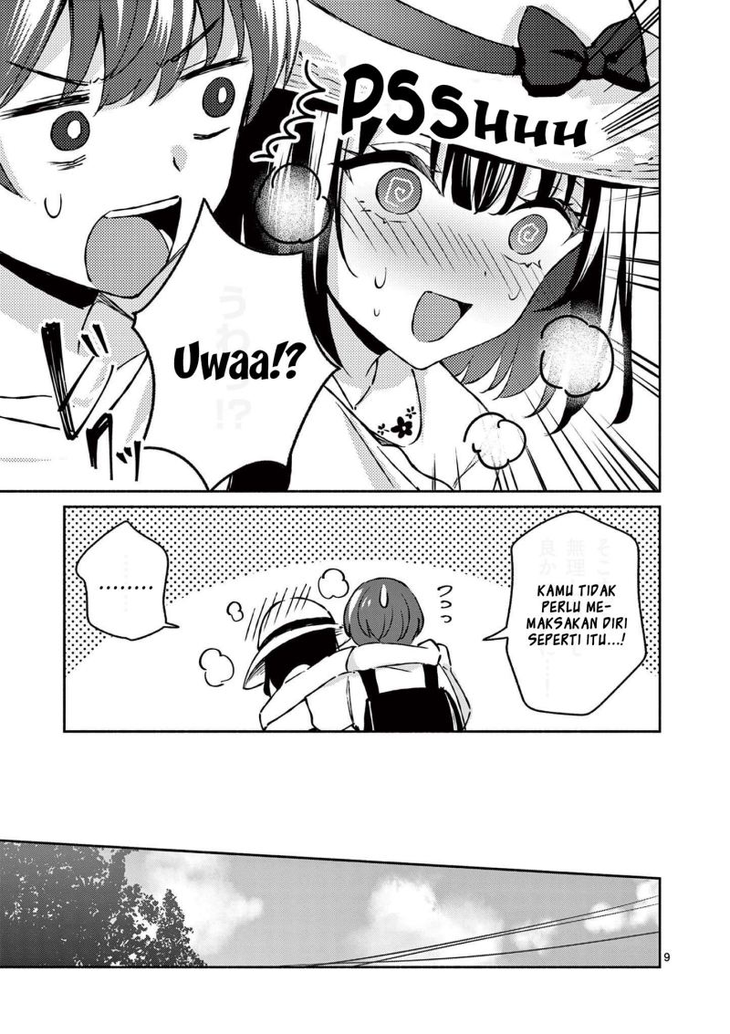 Shiotaiou no Sato-san ga Ore ni dake Amai