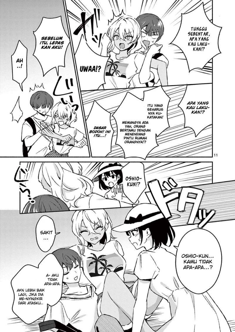 Shiotaiou no Sato-san ga Ore ni dake Amai