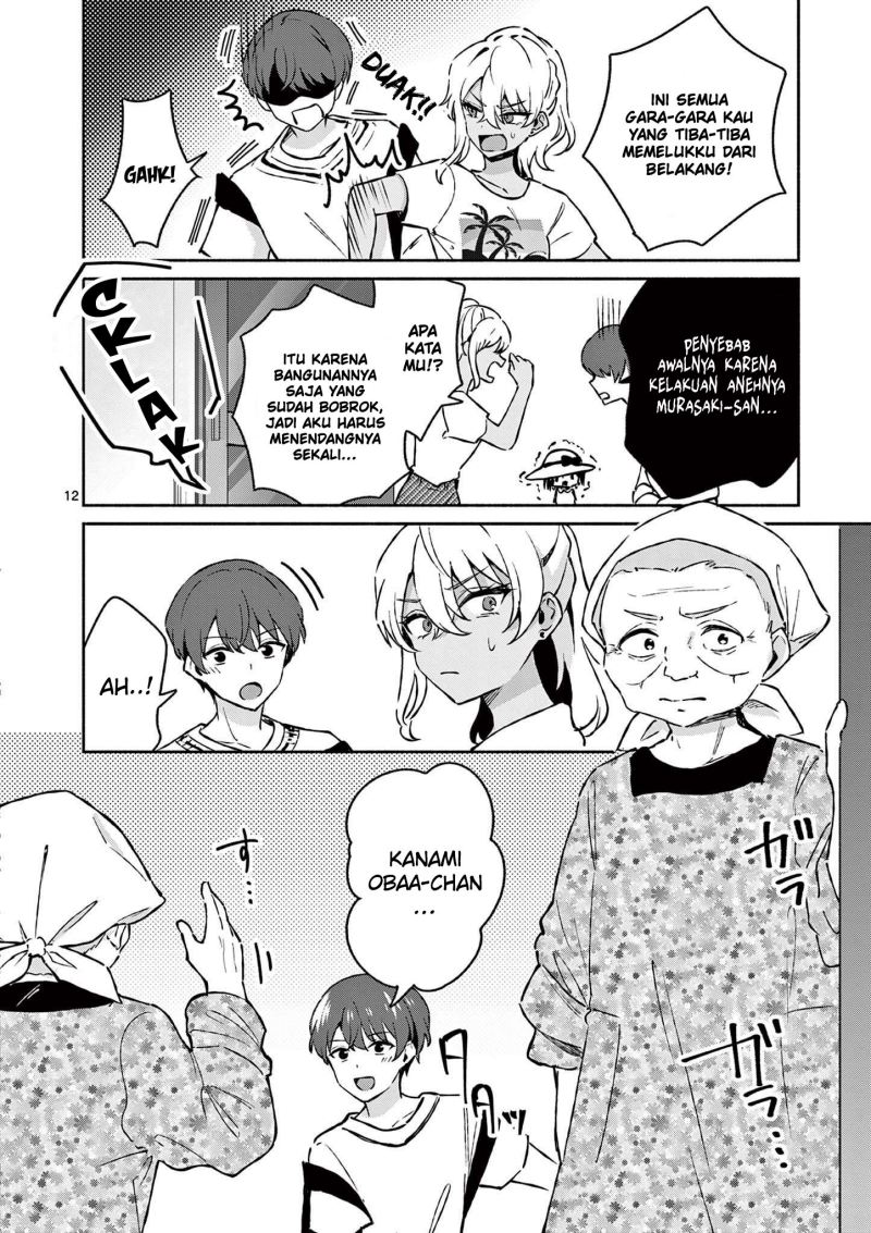 Shiotaiou no Sato-san ga Ore ni dake Amai