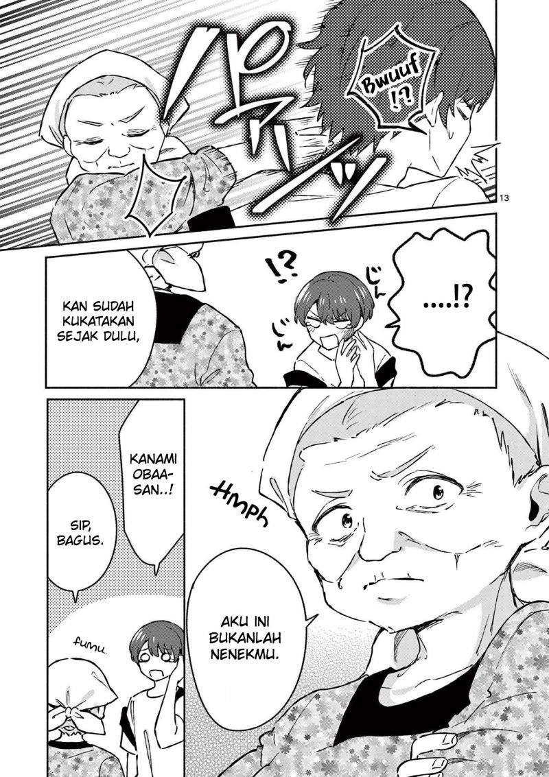 Shiotaiou no Sato-san ga Ore ni dake Amai