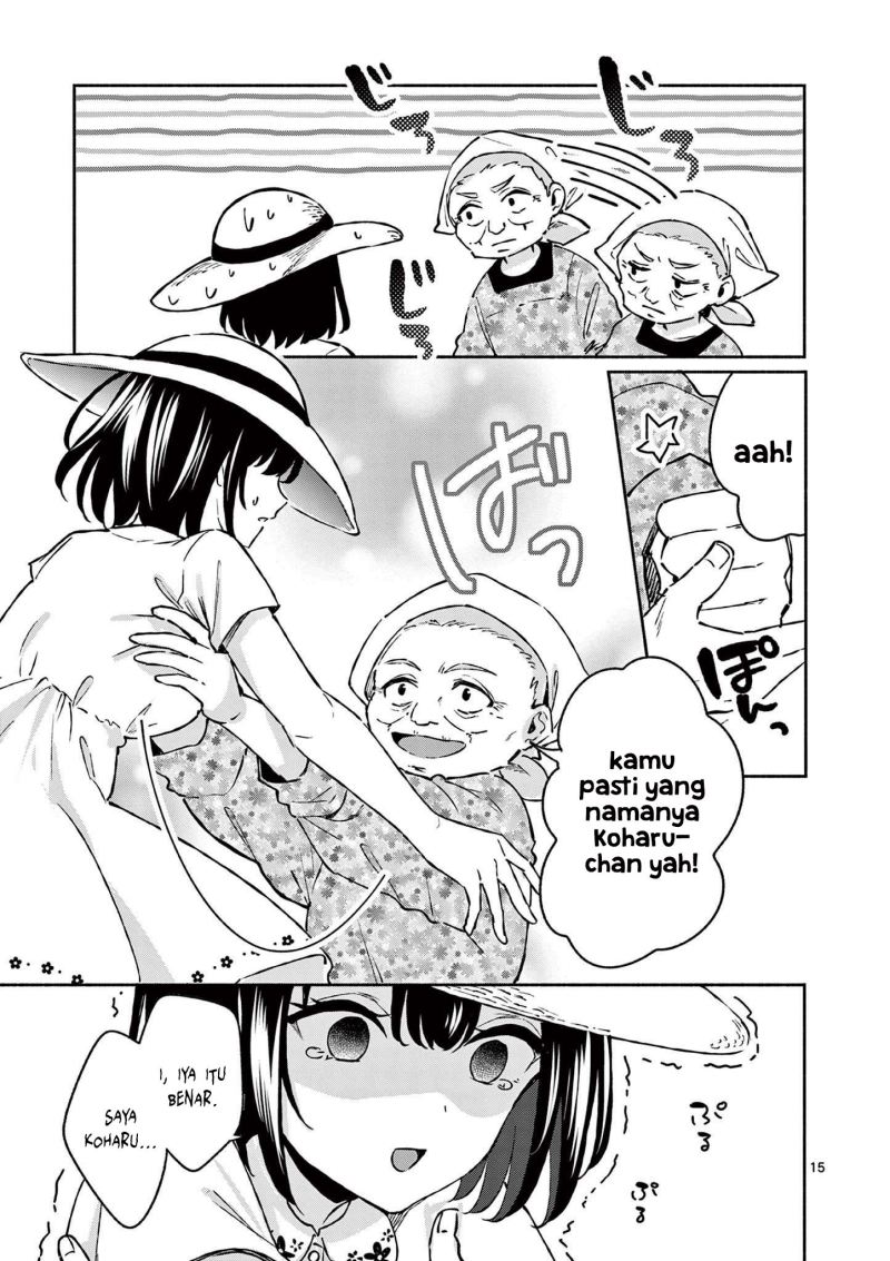 Shiotaiou no Sato-san ga Ore ni dake Amai