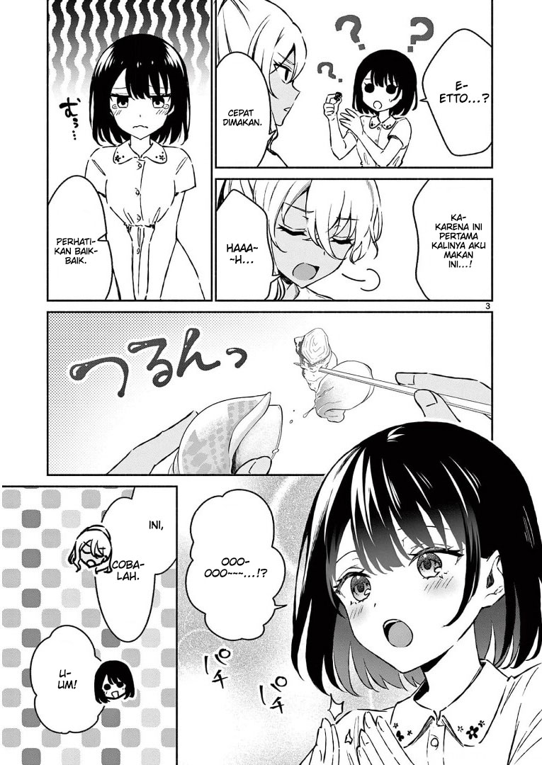 Shiotaiou no Sato-san ga Ore ni dake Amai