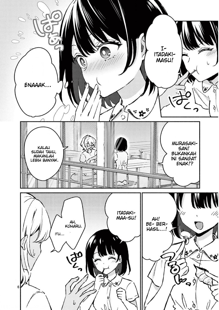 Shiotaiou no Sato-san ga Ore ni dake Amai