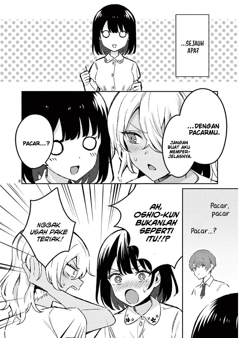 Shiotaiou no Sato-san ga Ore ni dake Amai