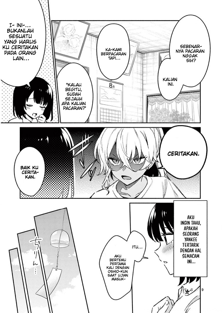 Shiotaiou no Sato-san ga Ore ni dake Amai