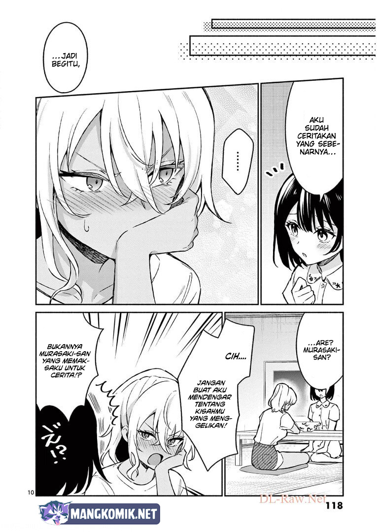 Shiotaiou no Sato-san ga Ore ni dake Amai