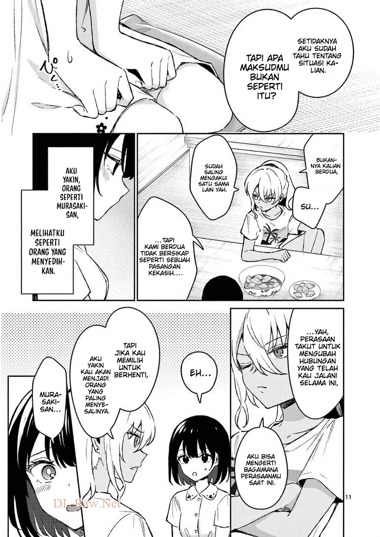 Shiotaiou no Sato-san ga Ore ni dake Amai