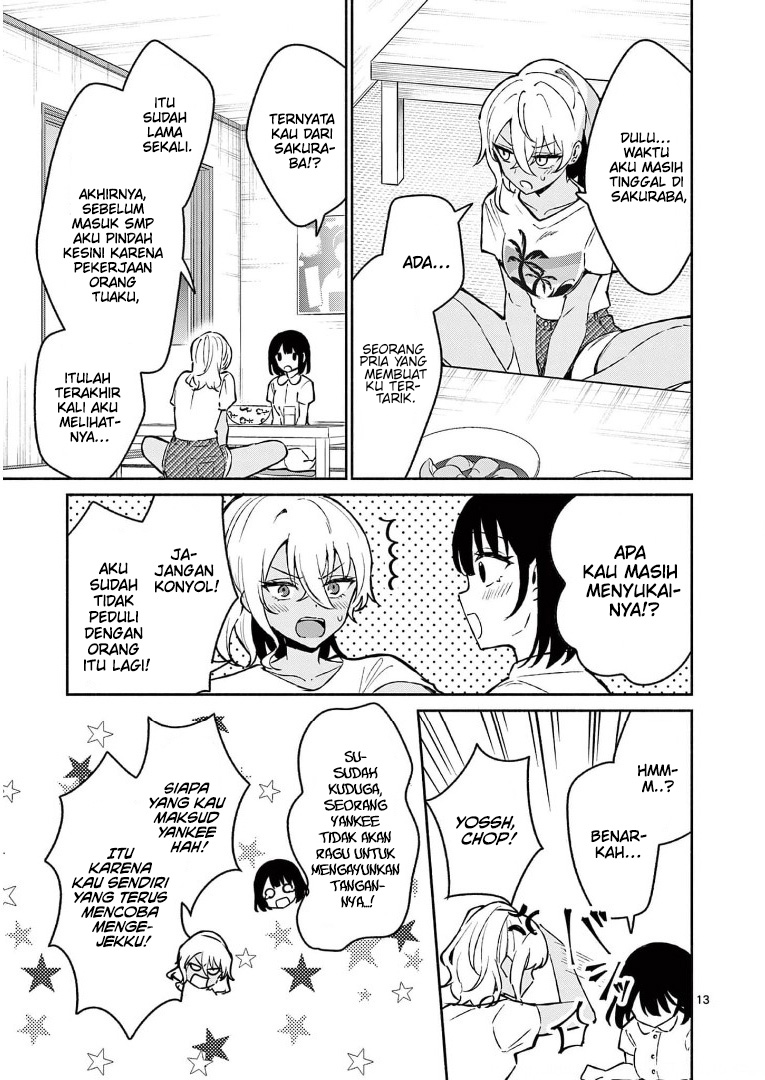 Shiotaiou no Sato-san ga Ore ni dake Amai