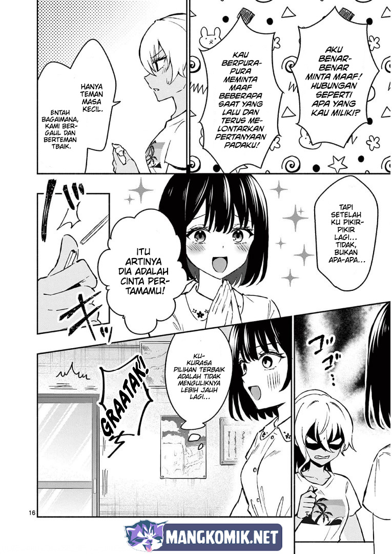 Shiotaiou no Sato-san ga Ore ni dake Amai