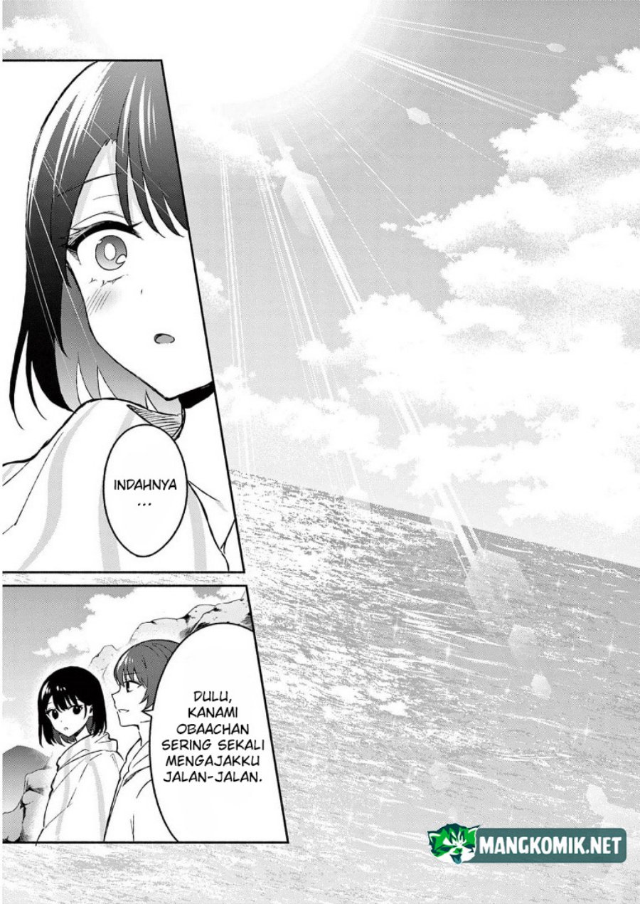 Shiotaiou no Sato-san ga Ore ni dake Amai