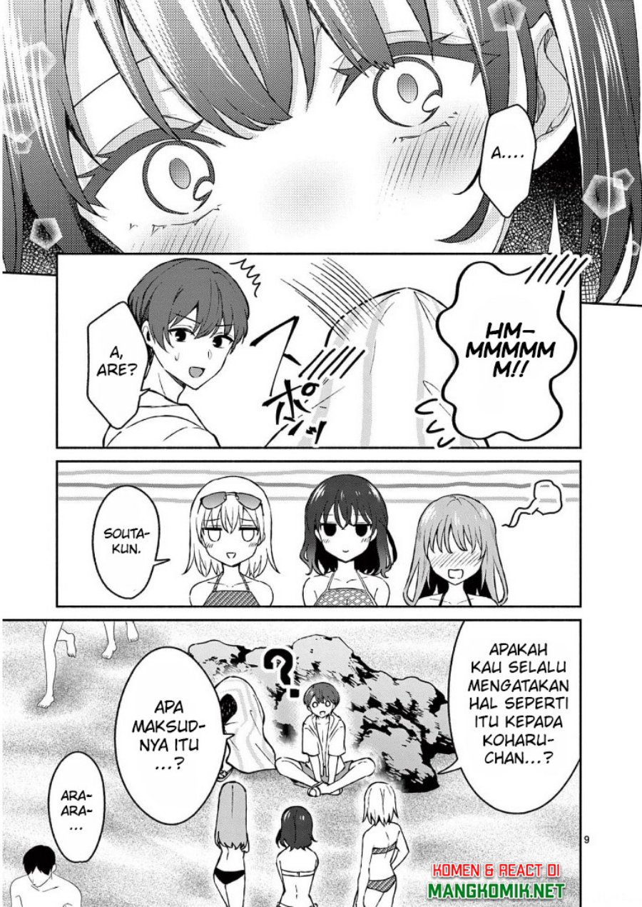 Shiotaiou no Sato-san ga Ore ni dake Amai