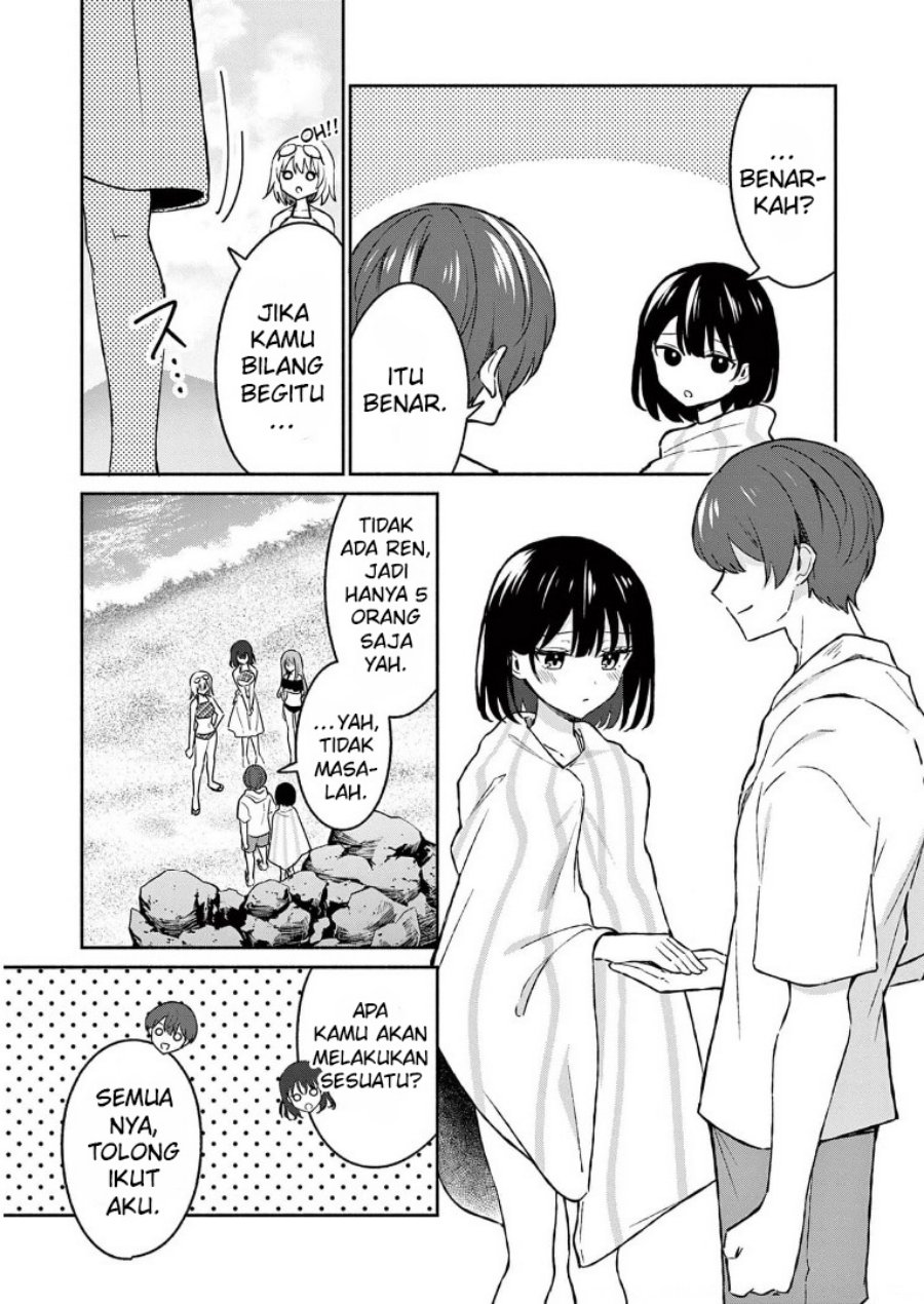 Shiotaiou no Sato-san ga Ore ni dake Amai