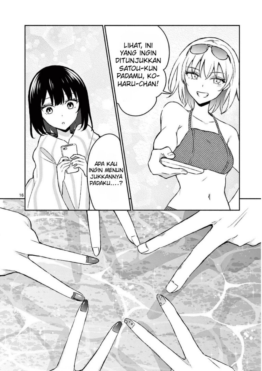 Shiotaiou no Sato-san ga Ore ni dake Amai