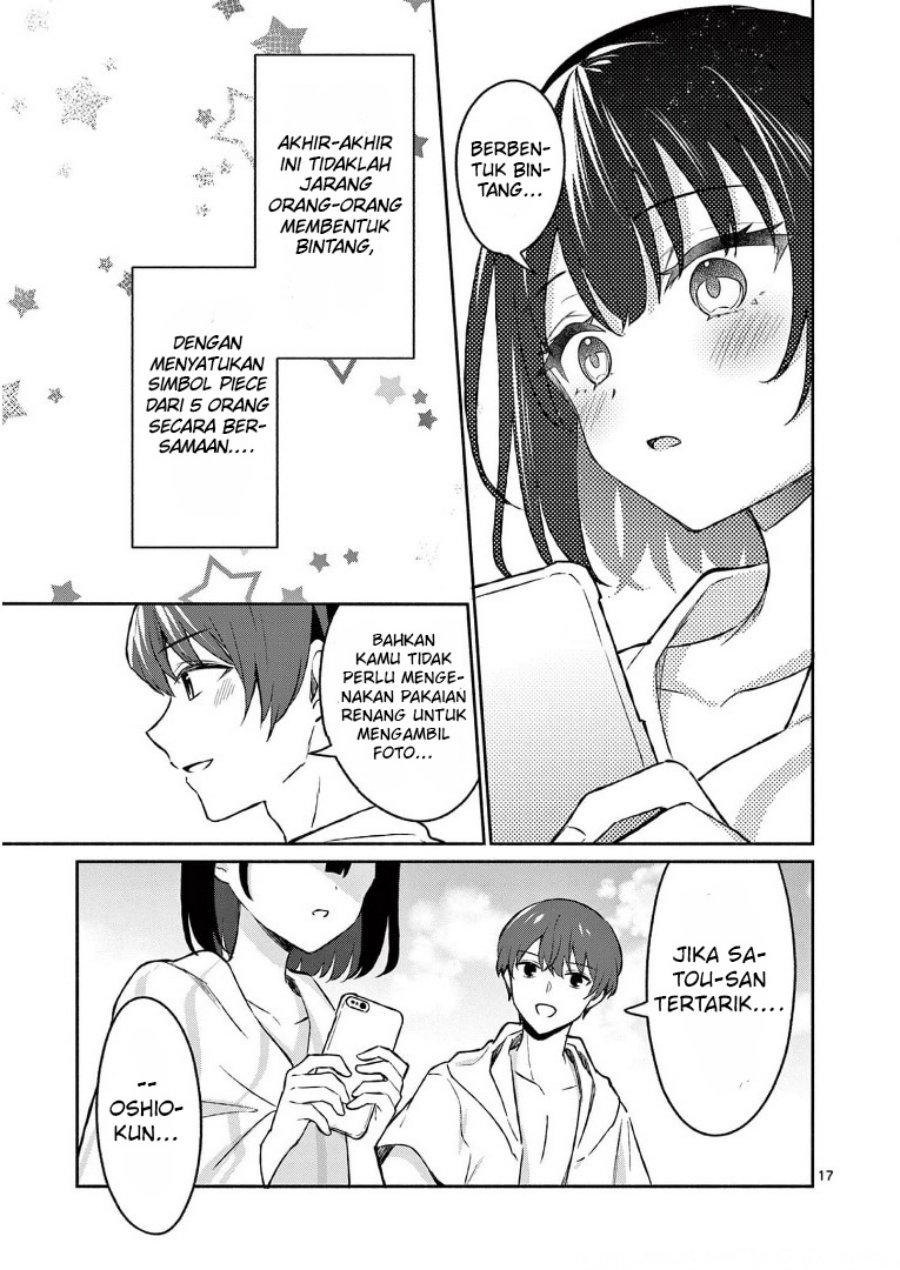 Shiotaiou no Sato-san ga Ore ni dake Amai