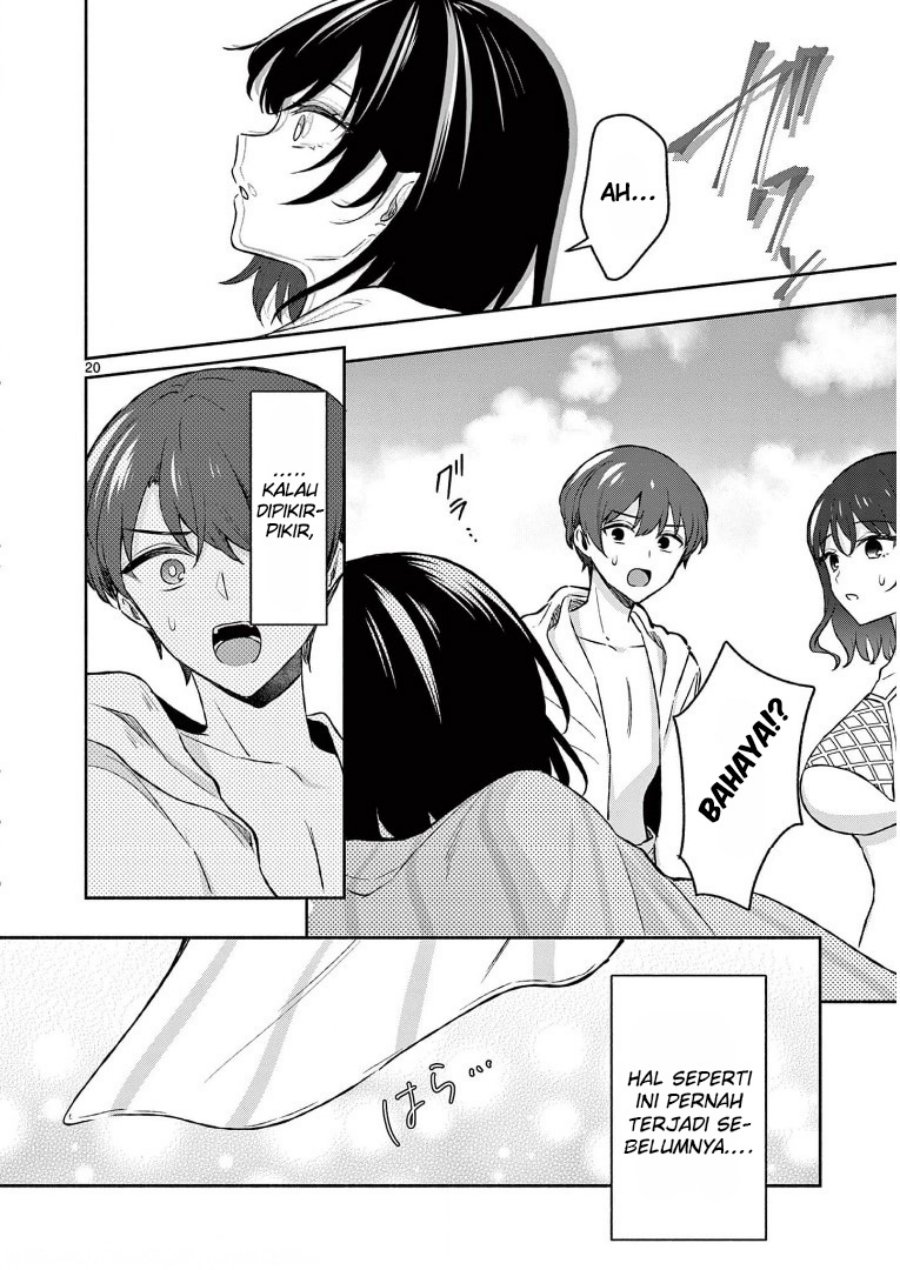Shiotaiou no Sato-san ga Ore ni dake Amai