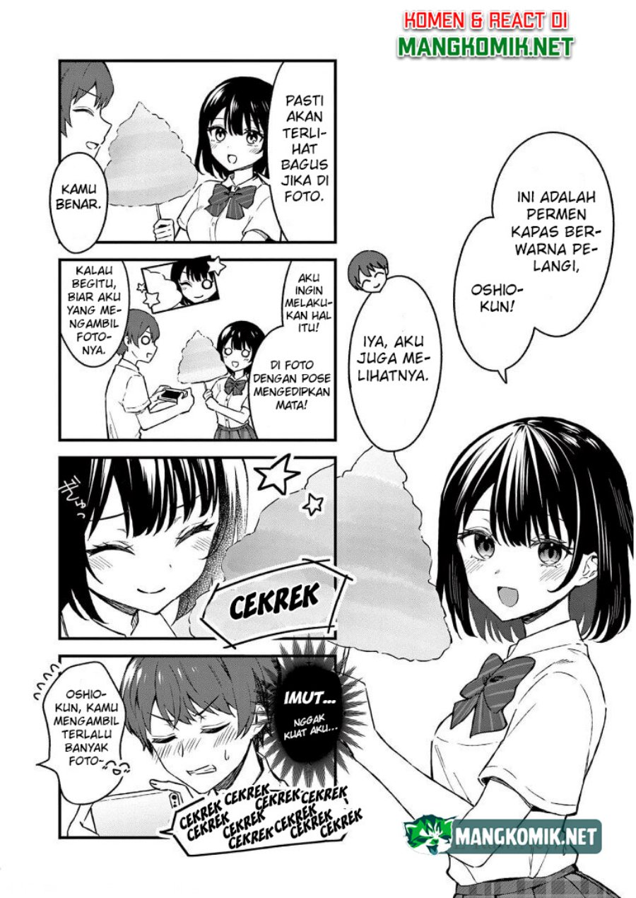 Shiotaiou no Sato-san ga Ore ni dake Amai