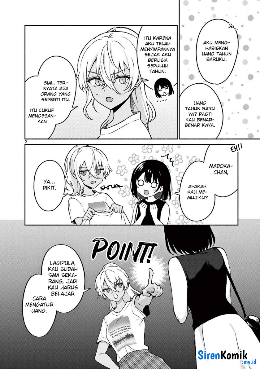 Shiotaiou no Sato-san ga Ore ni dake Amai