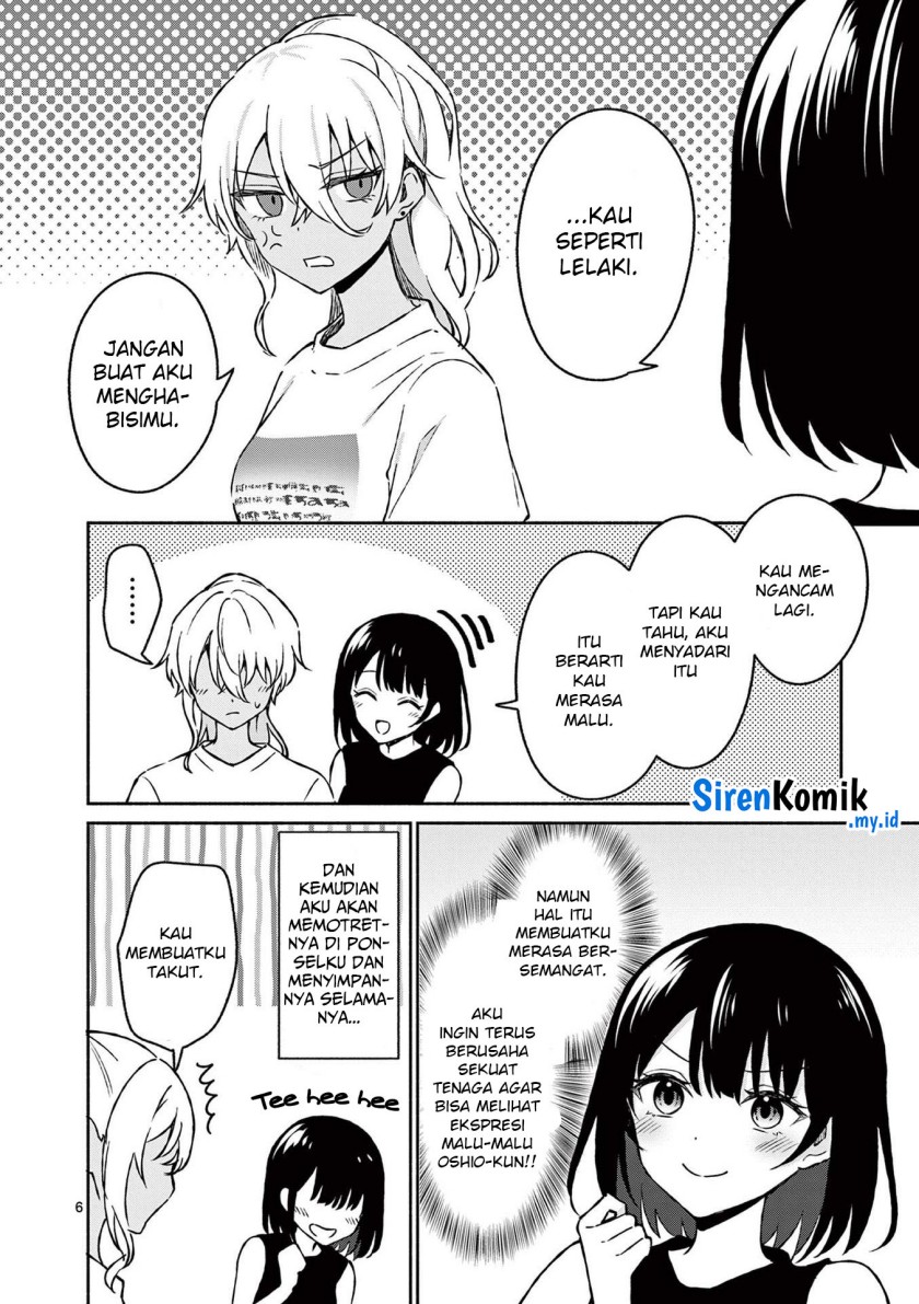 Shiotaiou no Sato-san ga Ore ni dake Amai